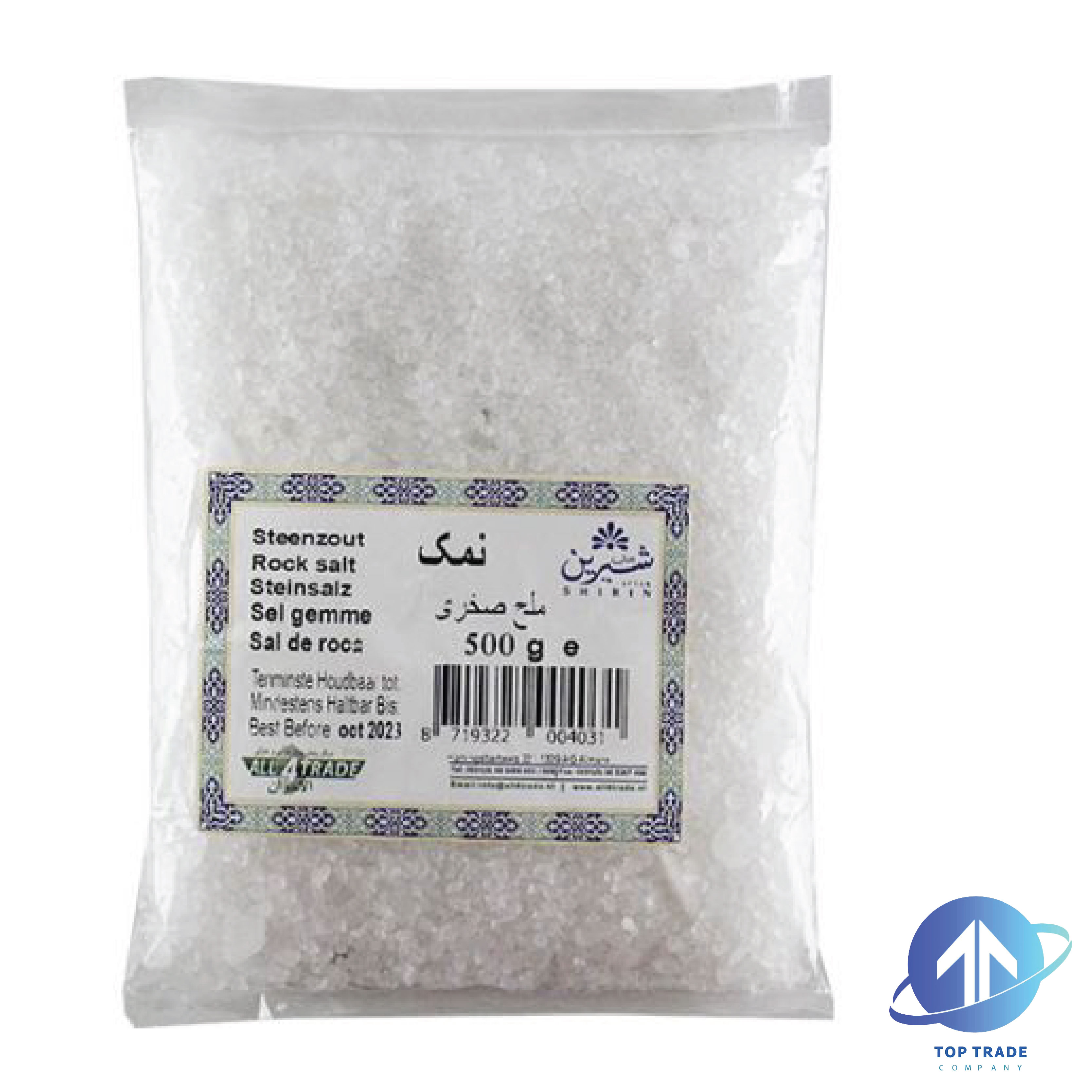 Aftab shirin Rock salt medium 500gr